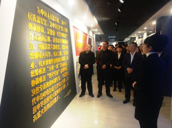 “不忘初心、牢記使命”黨史參觀學(xué)習(xí)